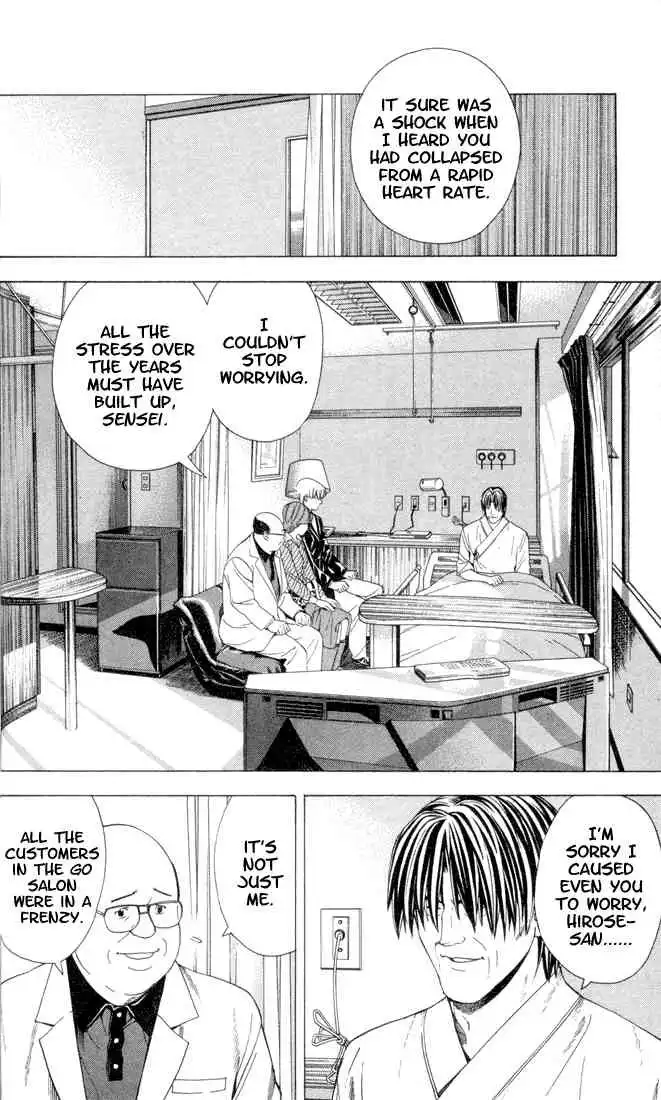 Hikaru no go Chapter 107 4